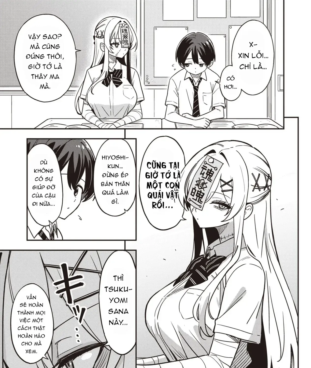 Thanh Xuân Vụng Về Của Cô Nàng Thây Ma Chap 1 - Next Chap 2