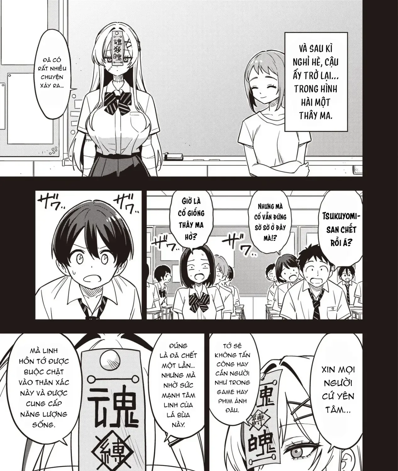 Thanh Xuân Vụng Về Của Cô Nàng Thây Ma Chap 1 - Next Chap 2