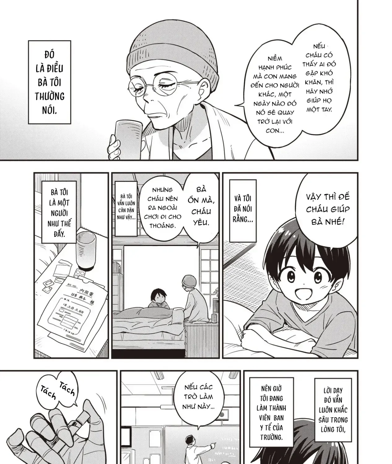 Thanh Xuân Vụng Về Của Cô Nàng Thây Ma Chap 1 - Next Chap 2