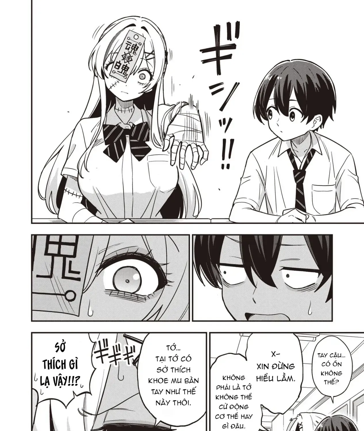 Thanh Xuân Vụng Về Của Cô Nàng Thây Ma Chap 1 - Next Chap 2