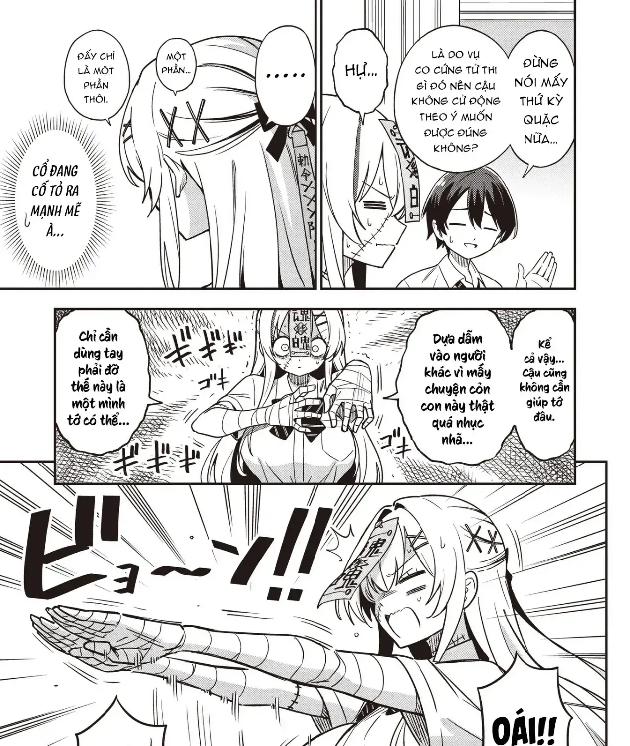 Thanh Xuân Vụng Về Của Cô Nàng Thây Ma Chap 1 - Next Chap 2