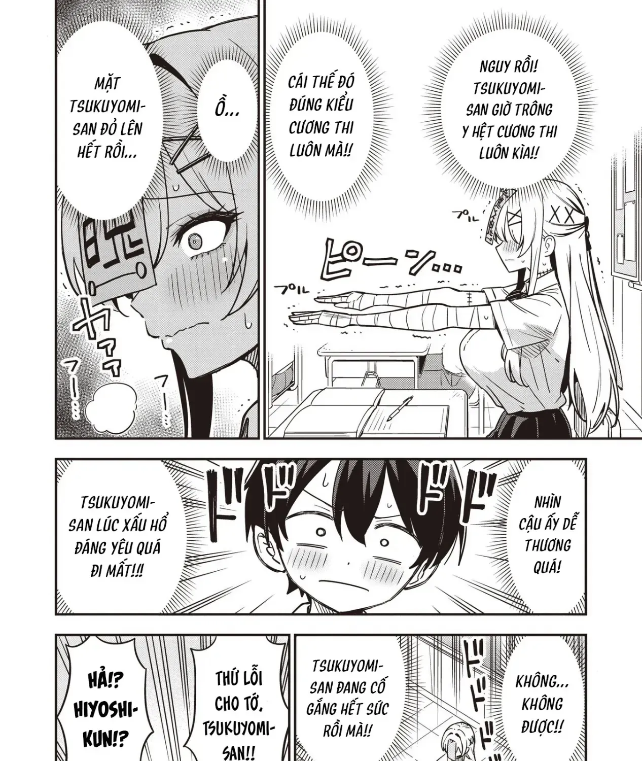 Thanh Xuân Vụng Về Của Cô Nàng Thây Ma Chap 1 - Next Chap 2