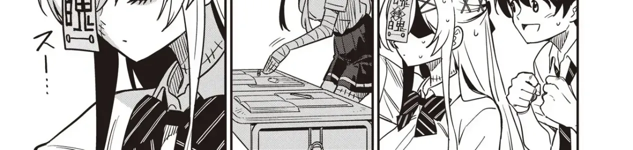 Thanh Xuân Vụng Về Của Cô Nàng Thây Ma Chap 1 - Next Chap 2