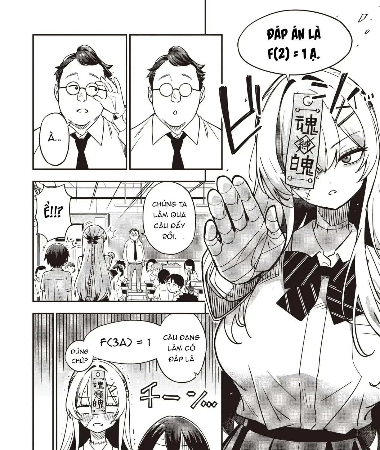 Thanh Xuân Vụng Về Của Cô Nàng Thây Ma Chap 1 - Next Chap 2