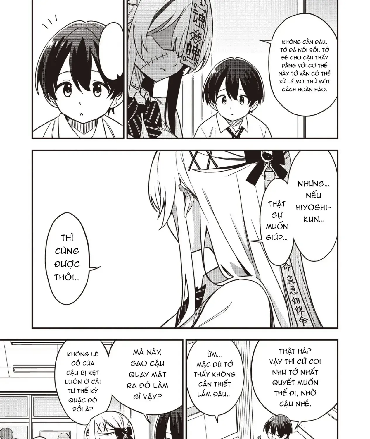 Thanh Xuân Vụng Về Của Cô Nàng Thây Ma Chap 1 - Next Chap 2