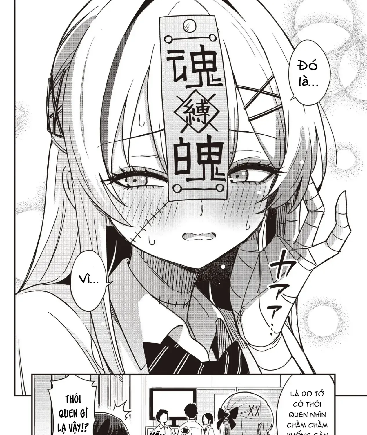 Thanh Xuân Vụng Về Của Cô Nàng Thây Ma Chap 1 - Next Chap 2