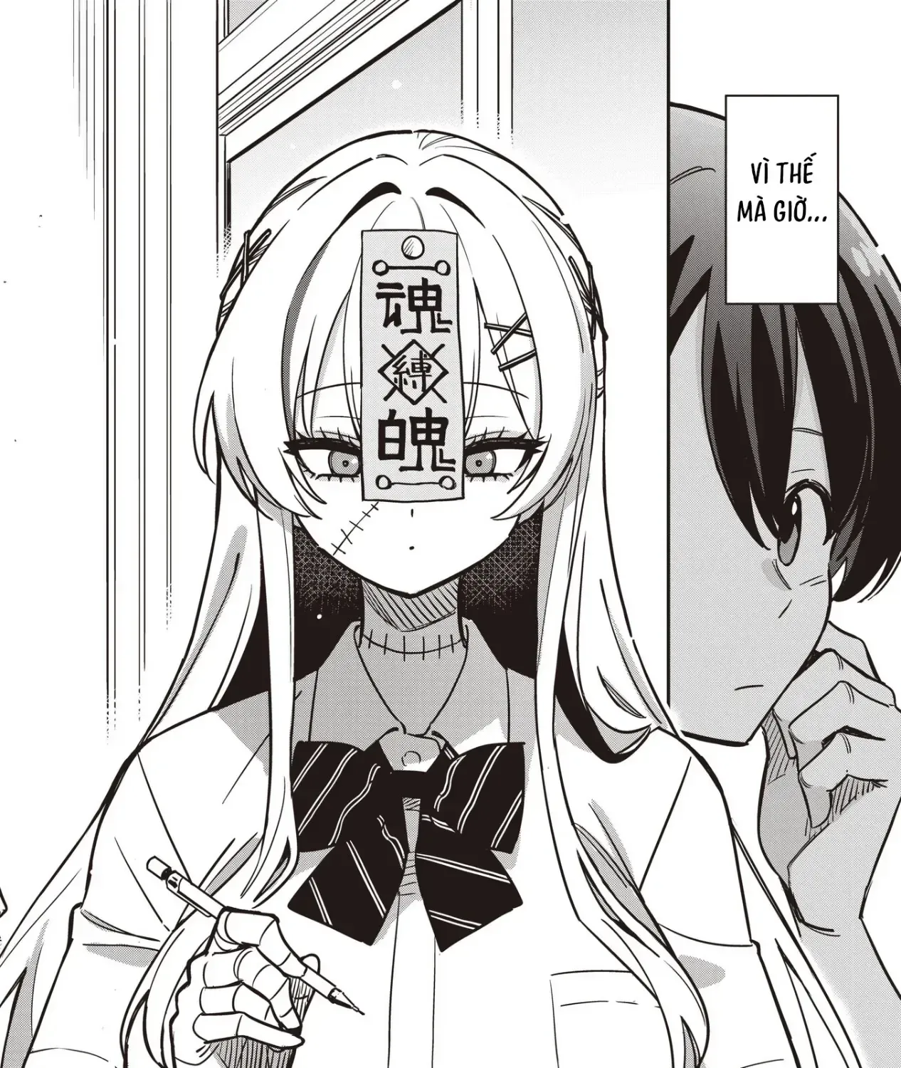 Thanh Xuân Vụng Về Của Cô Nàng Thây Ma Chap 1 - Next Chap 2