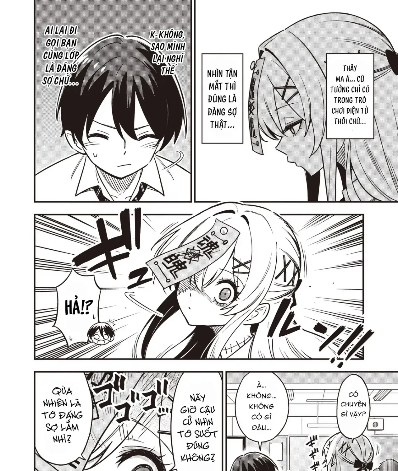 Thanh Xuân Vụng Về Của Cô Nàng Thây Ma Chap 1 - Next Chap 2