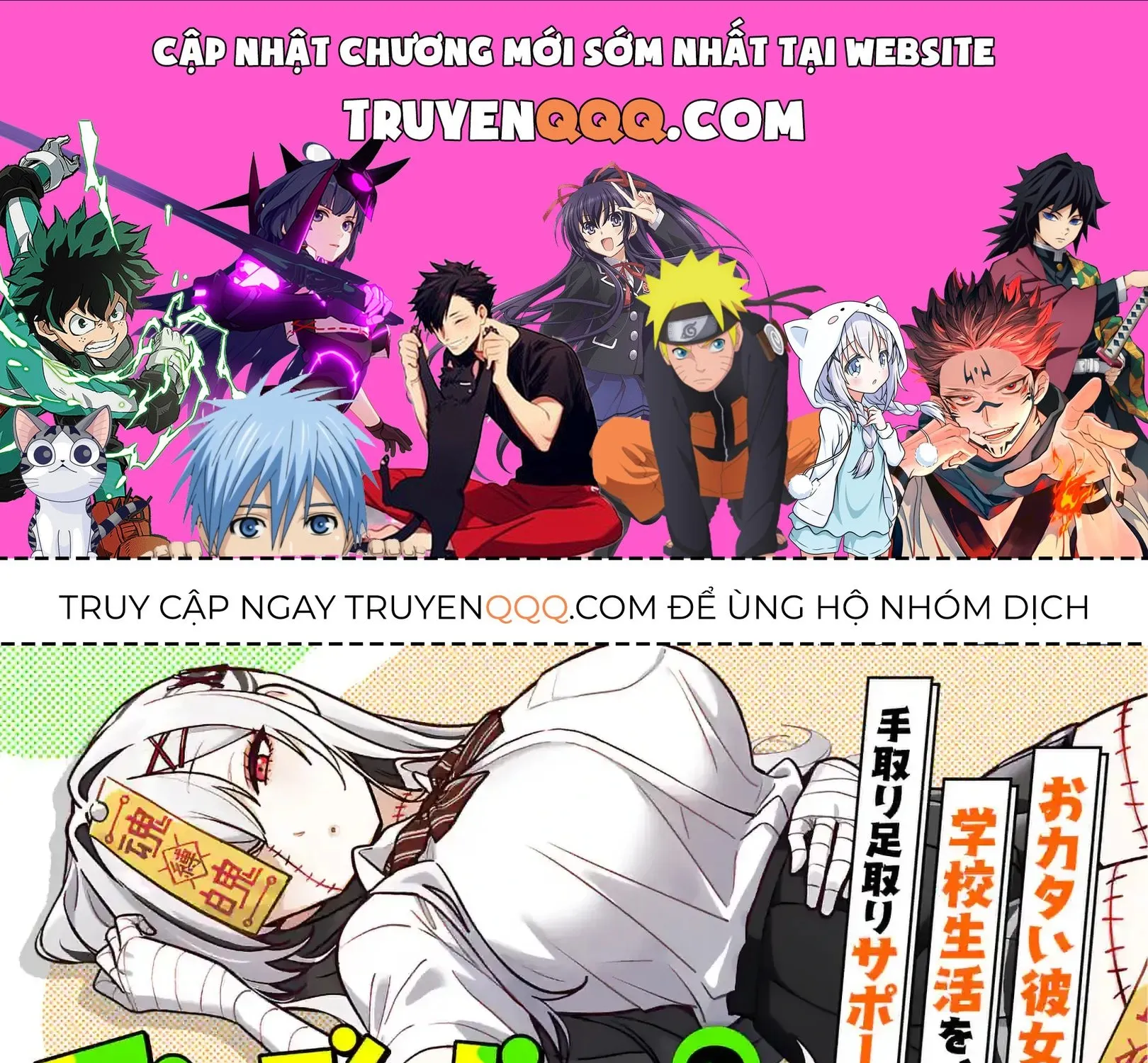 Thanh Xuân Vụng Về Của Cô Nàng Thây Ma Chap 2 - Next Chap 3