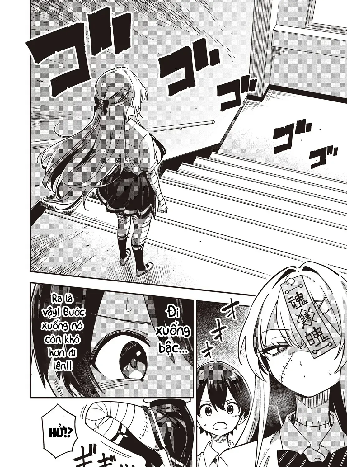 Thanh Xuân Vụng Về Của Cô Nàng Thây Ma Chap 2 - Next Chap 3