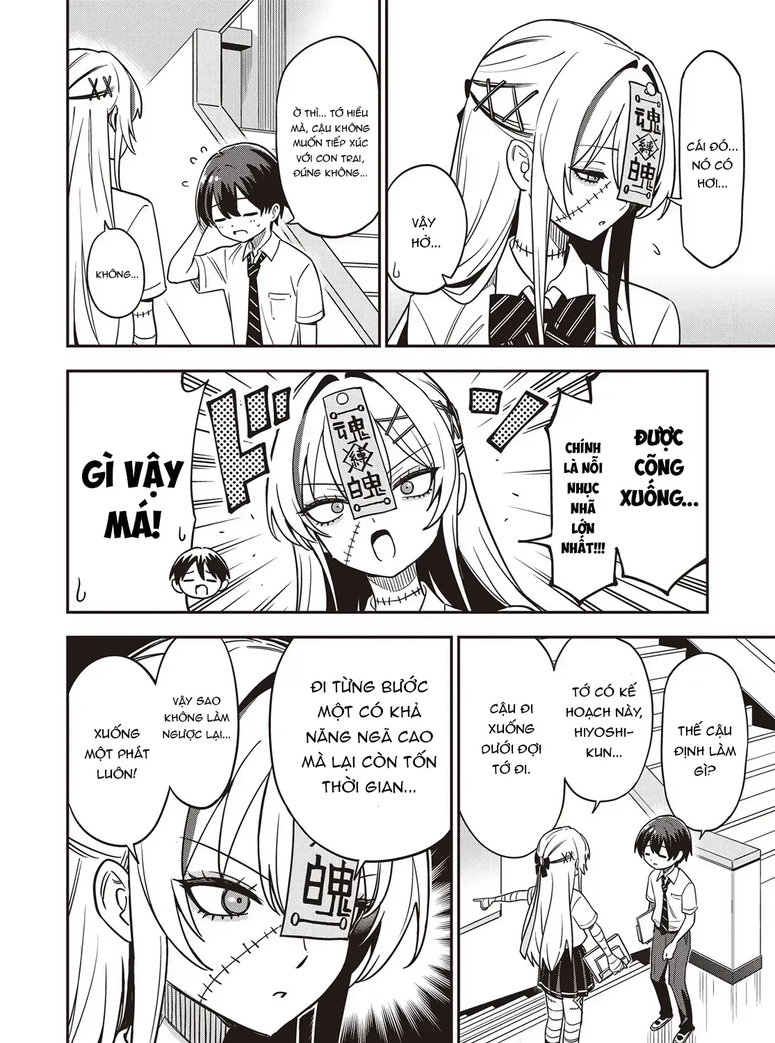 Thanh Xuân Vụng Về Của Cô Nàng Thây Ma Chap 2 - Next Chap 3