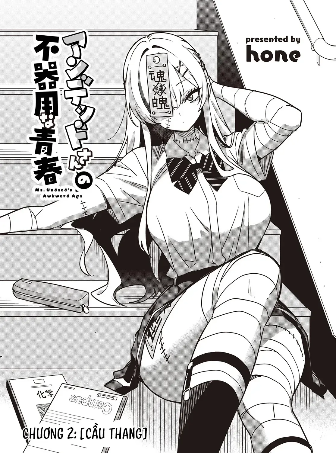 Thanh Xuân Vụng Về Của Cô Nàng Thây Ma Chap 2 - Next Chap 3