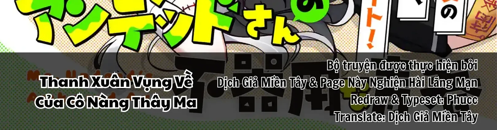 Thanh Xuân Vụng Về Của Cô Nàng Thây Ma Chap 3 - Next Chap 4