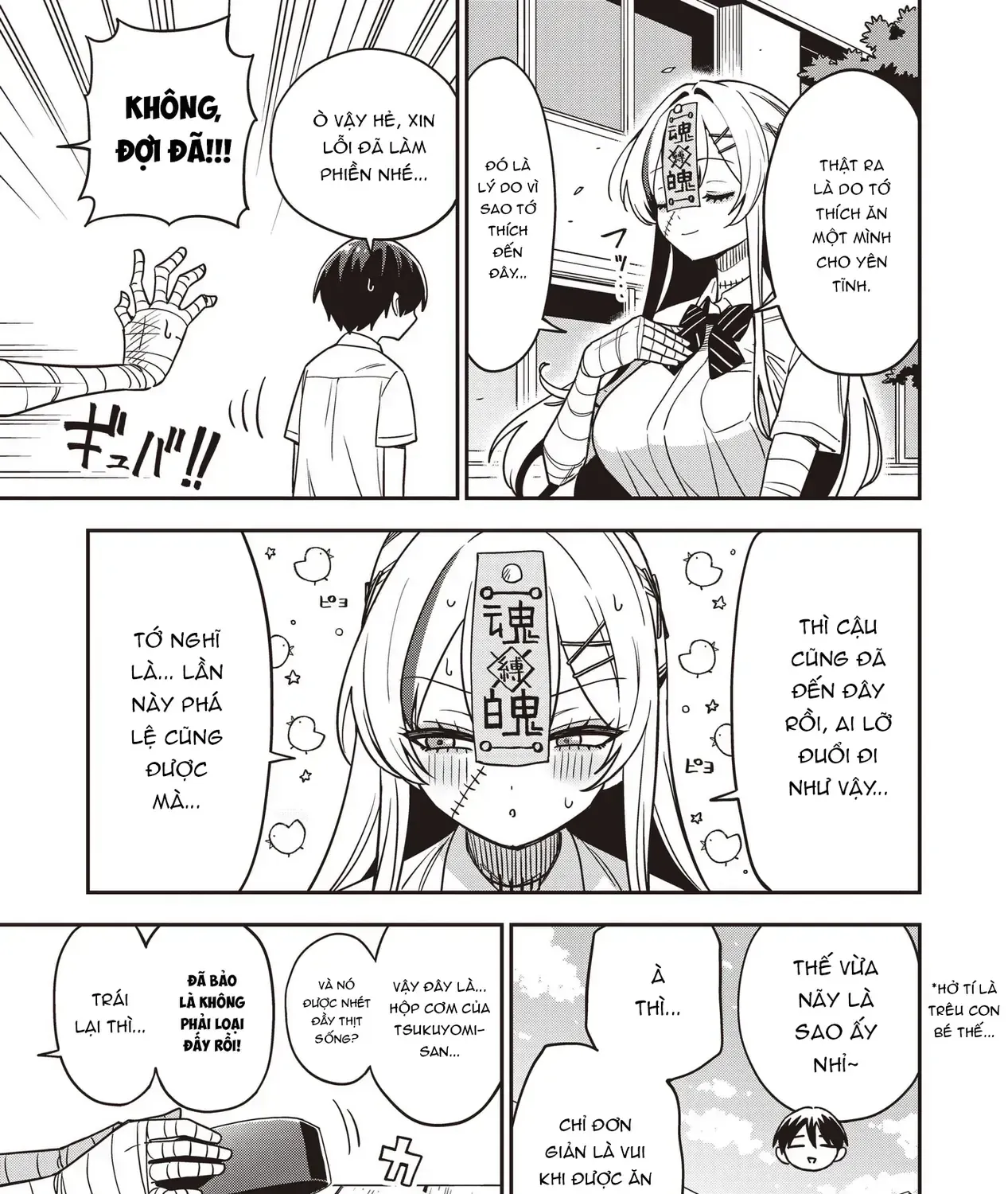 Thanh Xuân Vụng Về Của Cô Nàng Thây Ma Chap 3 - Next Chap 4