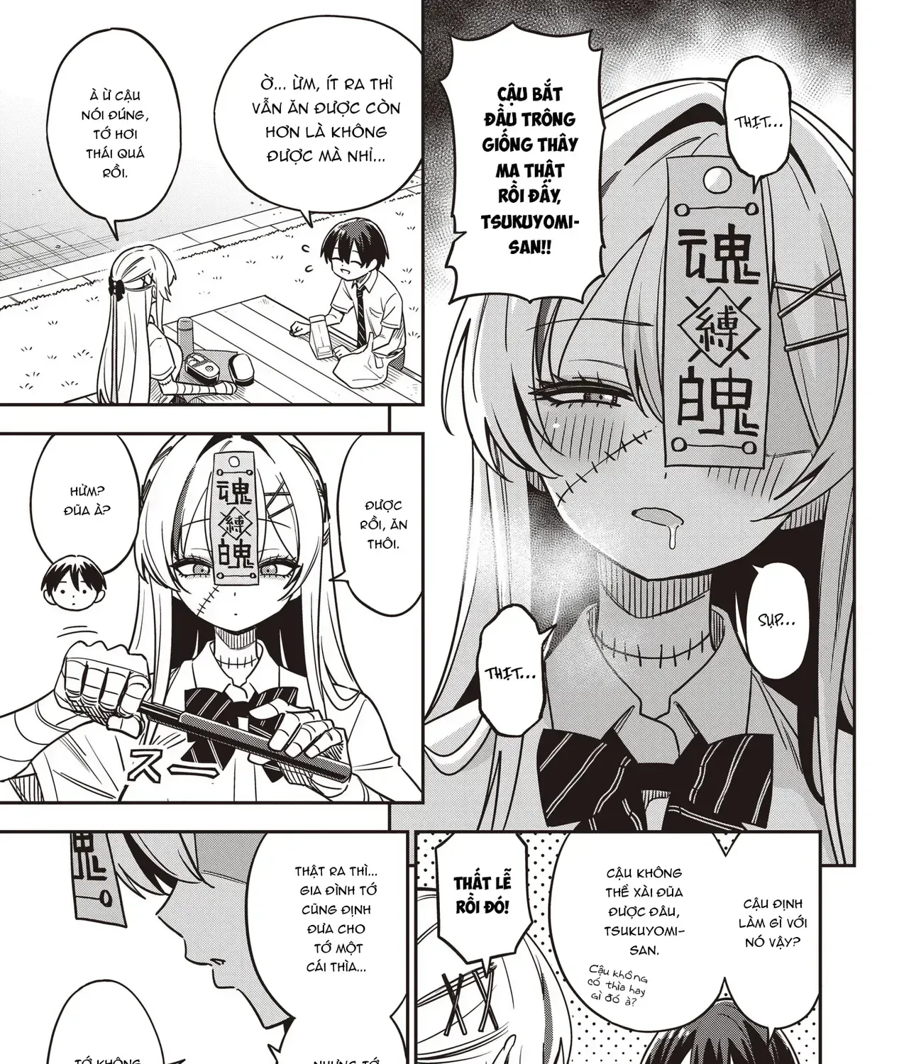 Thanh Xuân Vụng Về Của Cô Nàng Thây Ma Chap 3 - Next Chap 4