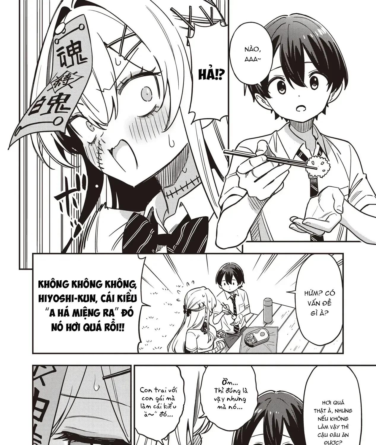 Thanh Xuân Vụng Về Của Cô Nàng Thây Ma Chap 3 - Next Chap 4