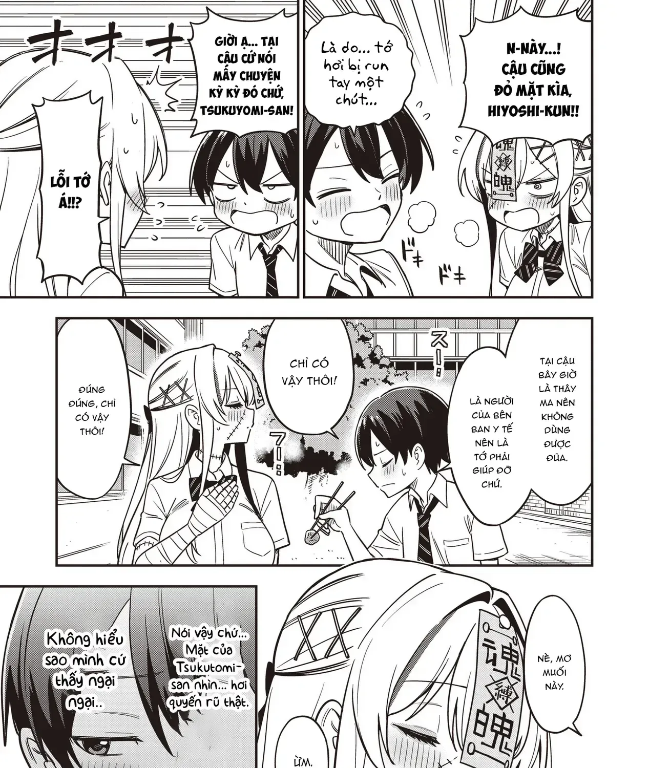 Thanh Xuân Vụng Về Của Cô Nàng Thây Ma Chap 3 - Next Chap 4