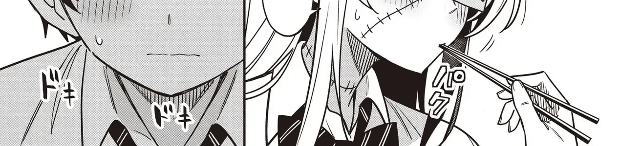 Thanh Xuân Vụng Về Của Cô Nàng Thây Ma Chap 3 - Next Chap 4