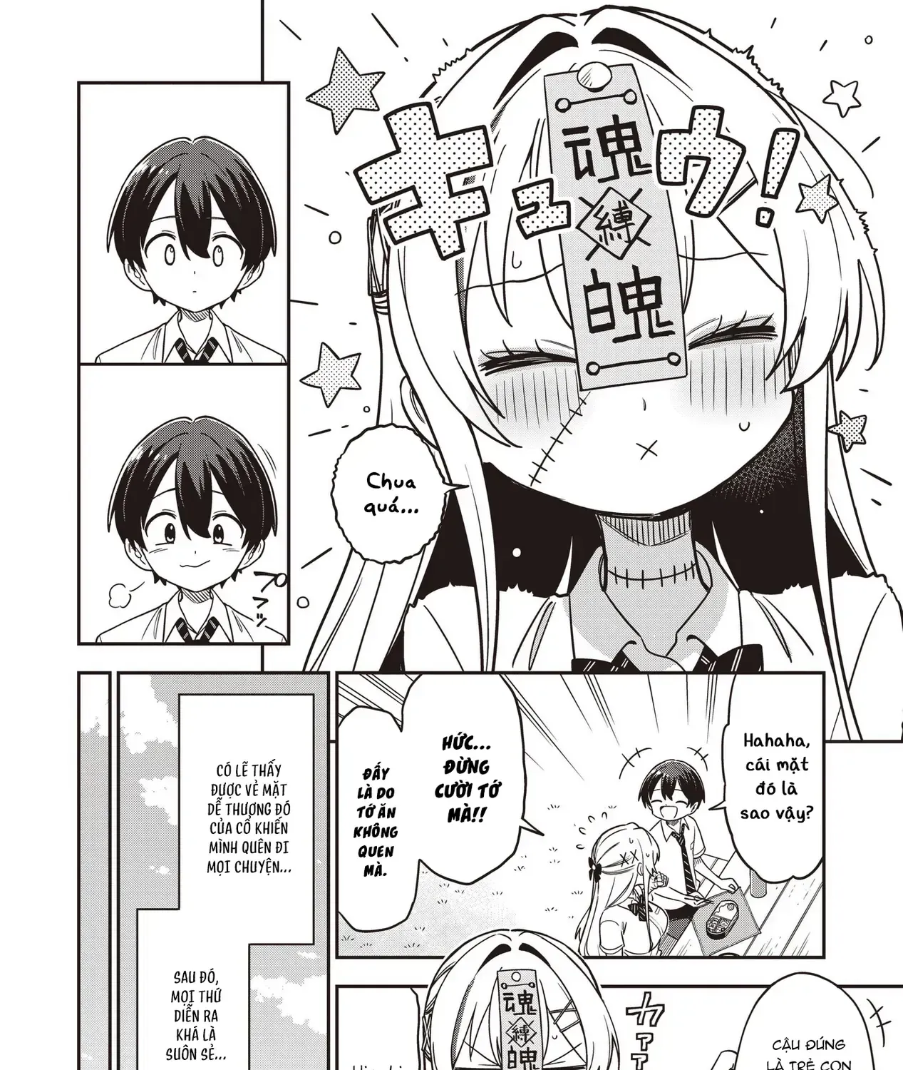 Thanh Xuân Vụng Về Của Cô Nàng Thây Ma Chap 3 - Next Chap 4