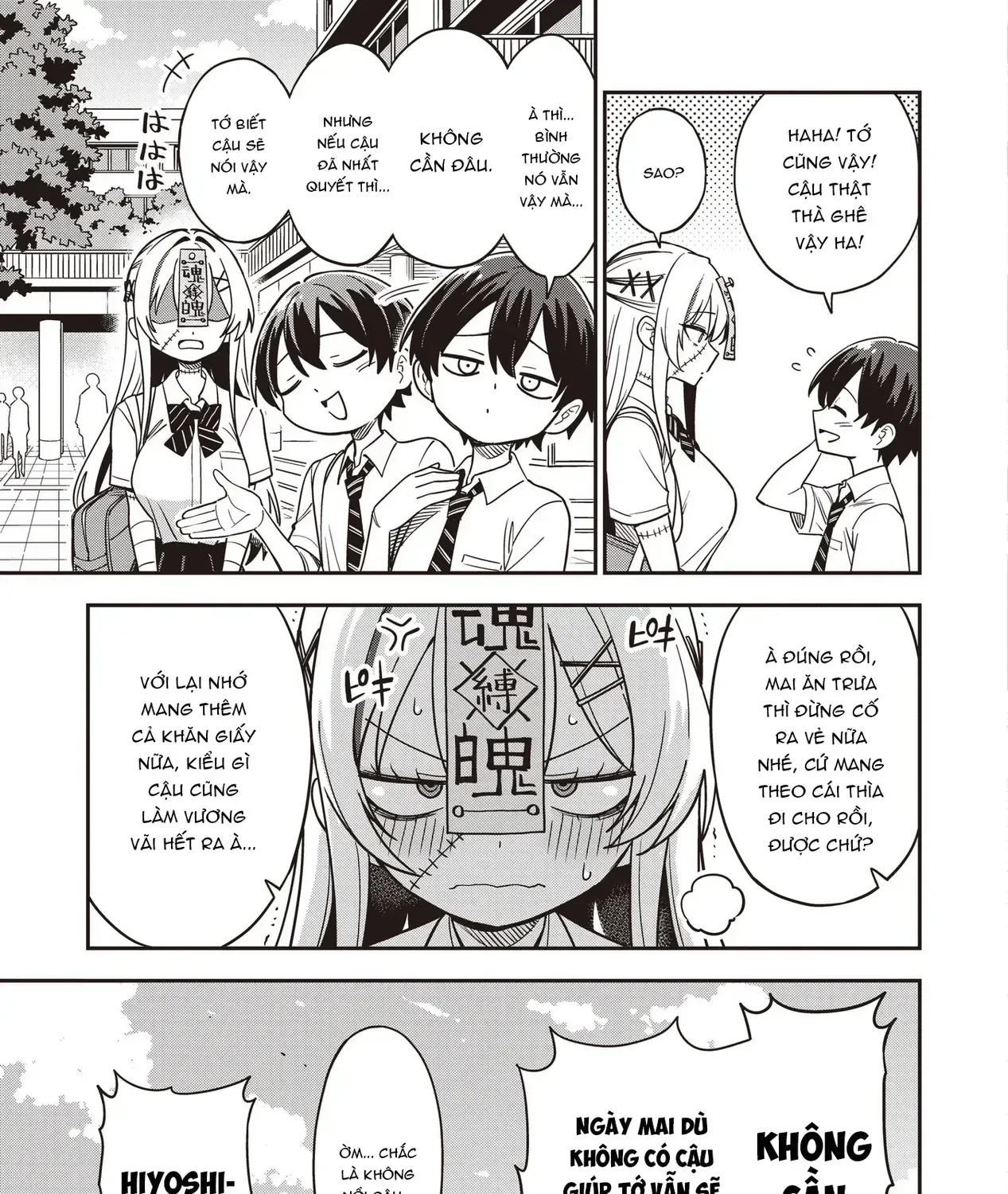 Thanh Xuân Vụng Về Của Cô Nàng Thây Ma Chap 3 - Next Chap 4