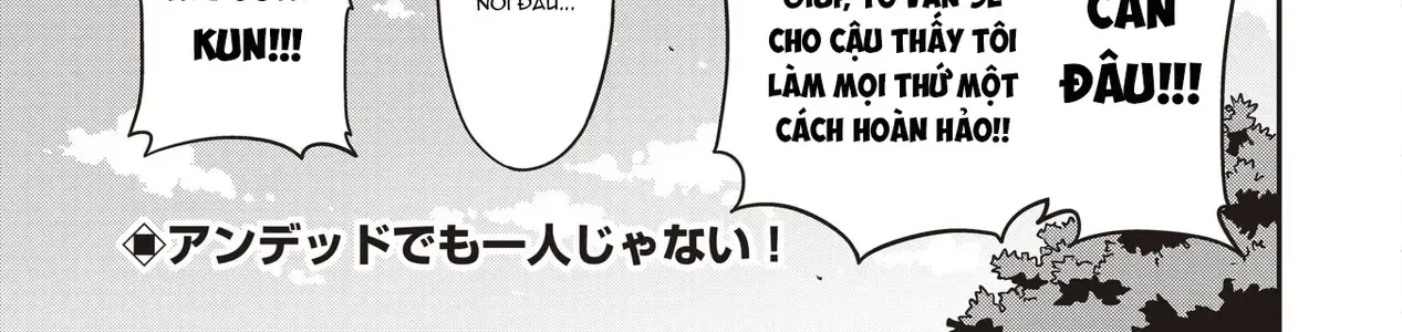 Thanh Xuân Vụng Về Của Cô Nàng Thây Ma Chap 3 - Next Chap 4