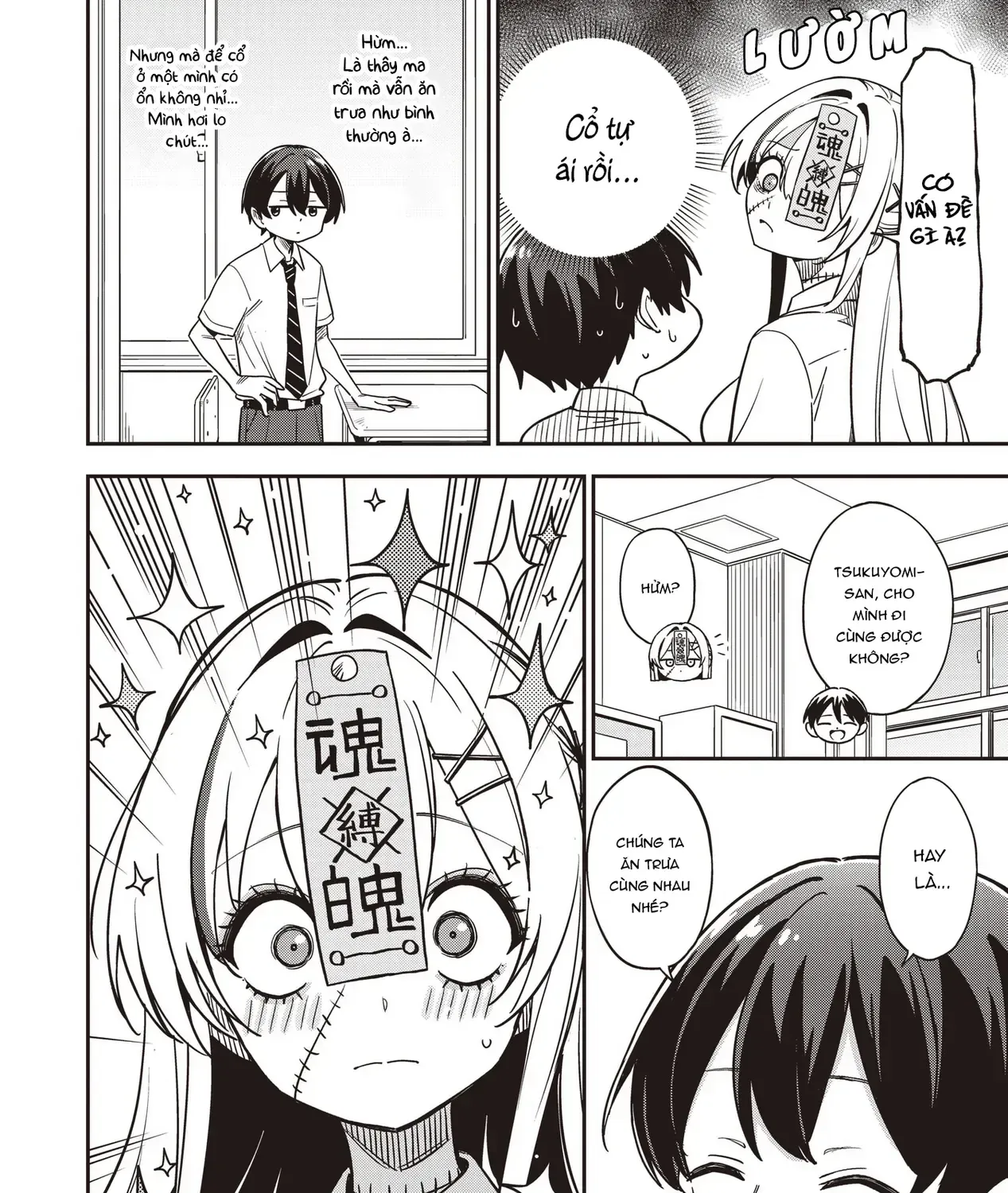 Thanh Xuân Vụng Về Của Cô Nàng Thây Ma Chap 3 - Next Chap 4