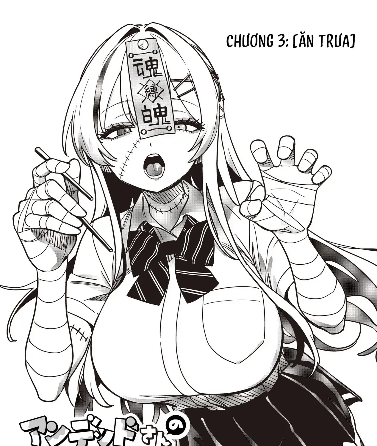 Thanh Xuân Vụng Về Của Cô Nàng Thây Ma Chap 3 - Next Chap 4