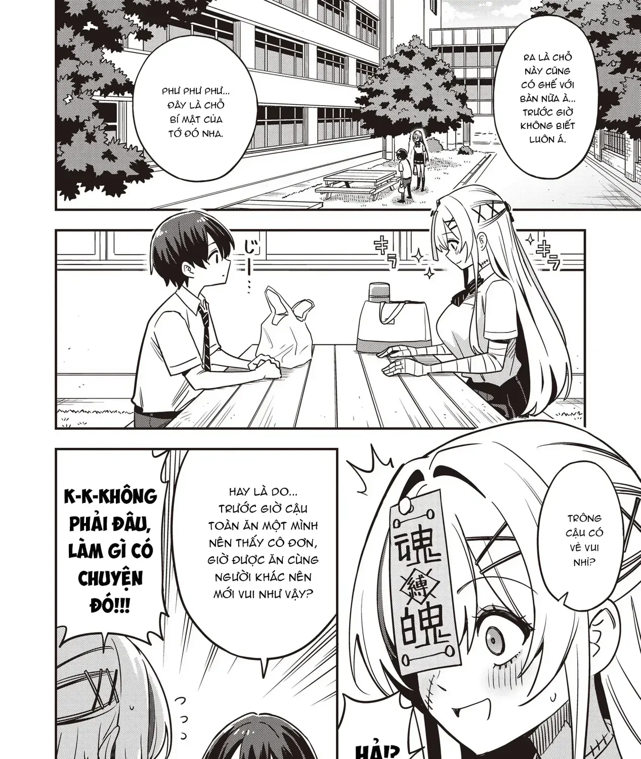 Thanh Xuân Vụng Về Của Cô Nàng Thây Ma Chap 3 - Next Chap 4