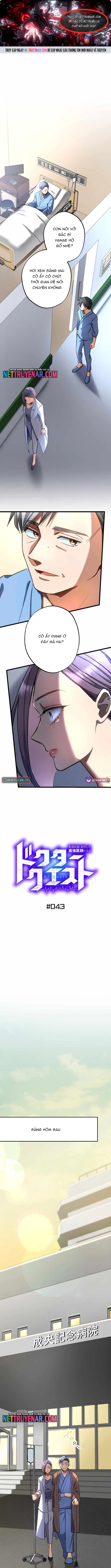 Thánh Y Sa Ngã Trọng Sinh Thành Thần Y Tối Thượng Chap 43 - Next Chap 44