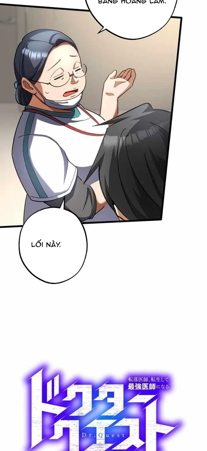 Thánh Y Sa Ngã Trọng Sinh Thành Thần Y Tối Thượng Chap 60 - Next Chap 61