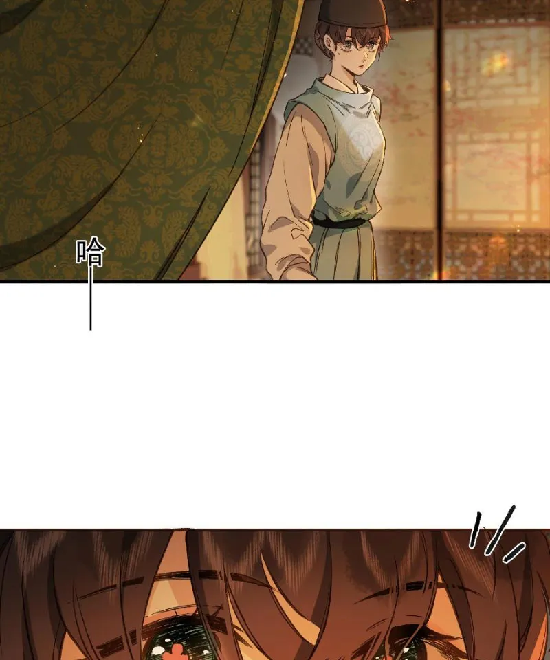 Thập Bất Ly Chap 10 - Next Chap 11