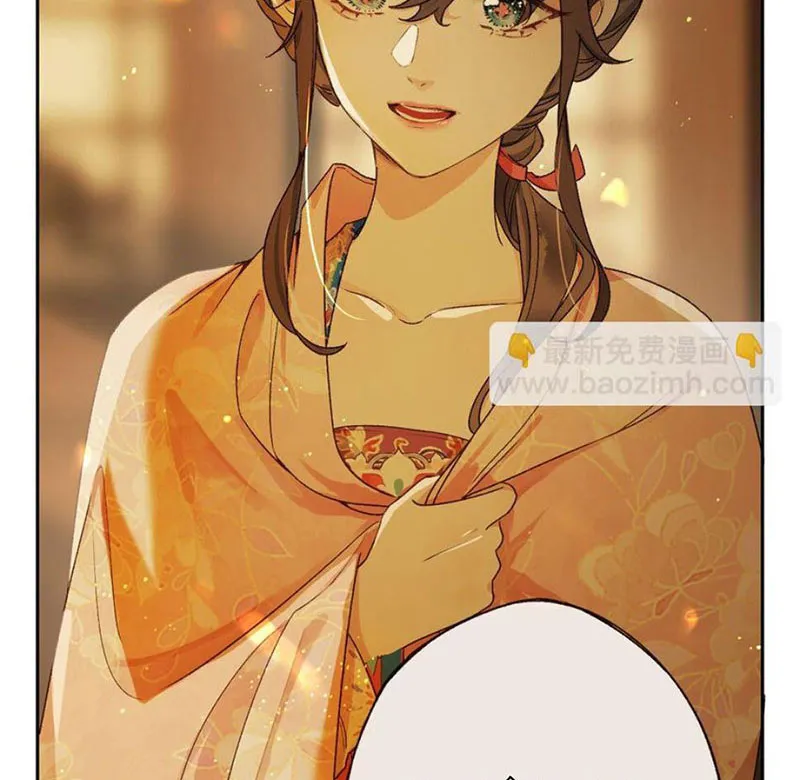 Thập Bất Ly Chap 11 - Next Chap 12