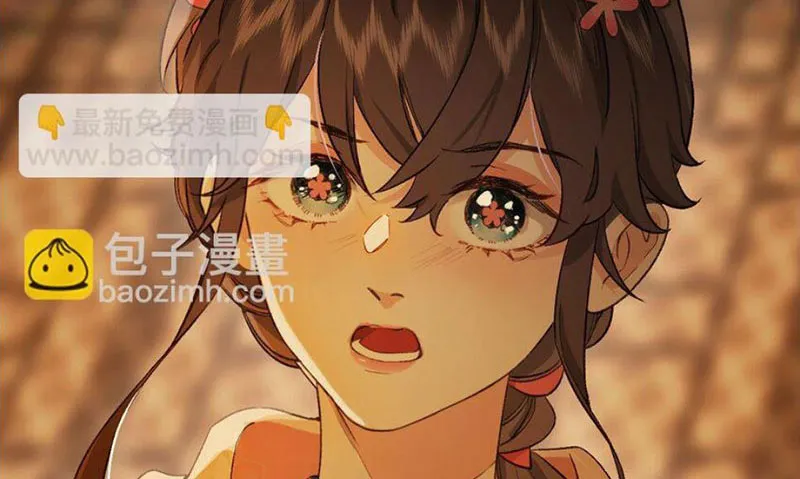 Thập Bất Ly Chap 11 - Next Chap 12