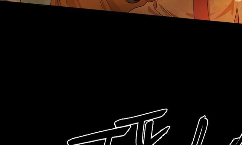 Thập Bất Ly Chap 11 - Next Chap 12