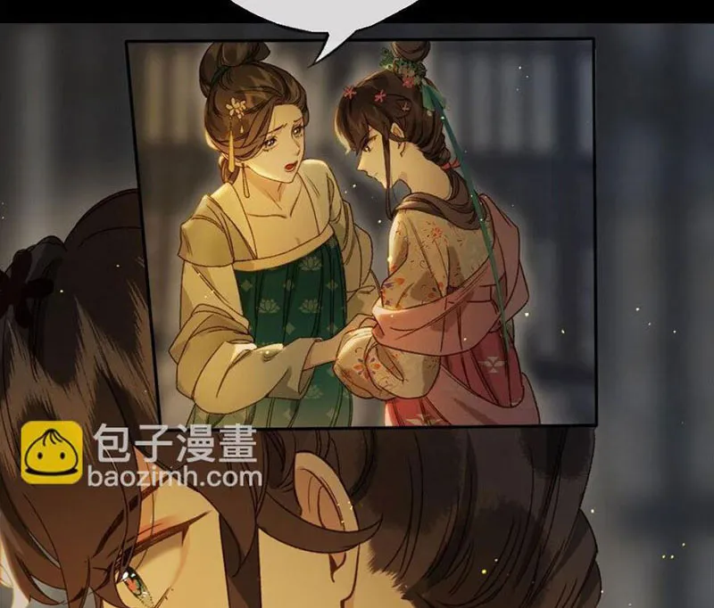Thập Bất Ly Chap 12 - Next Chap 13