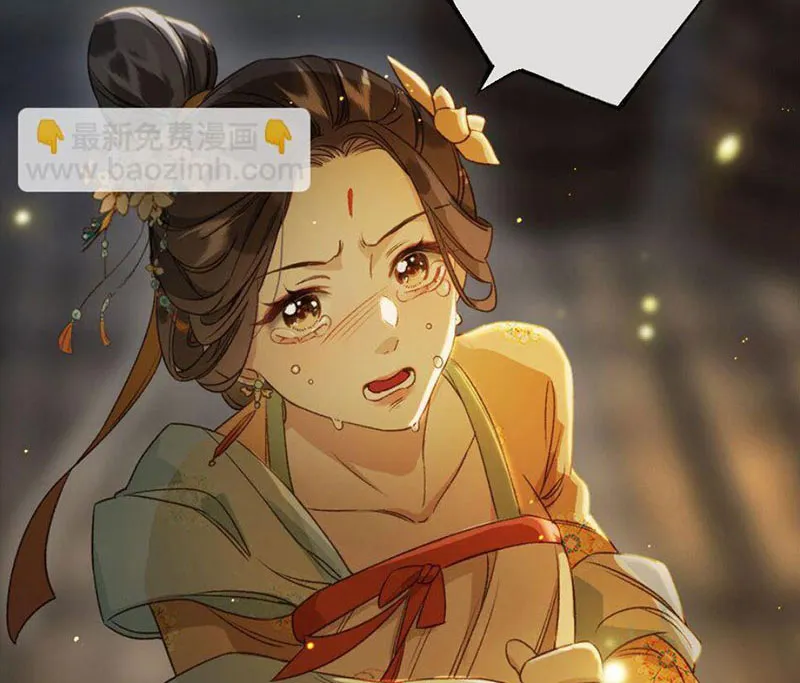 Thập Bất Ly Chap 12 - Next Chap 13