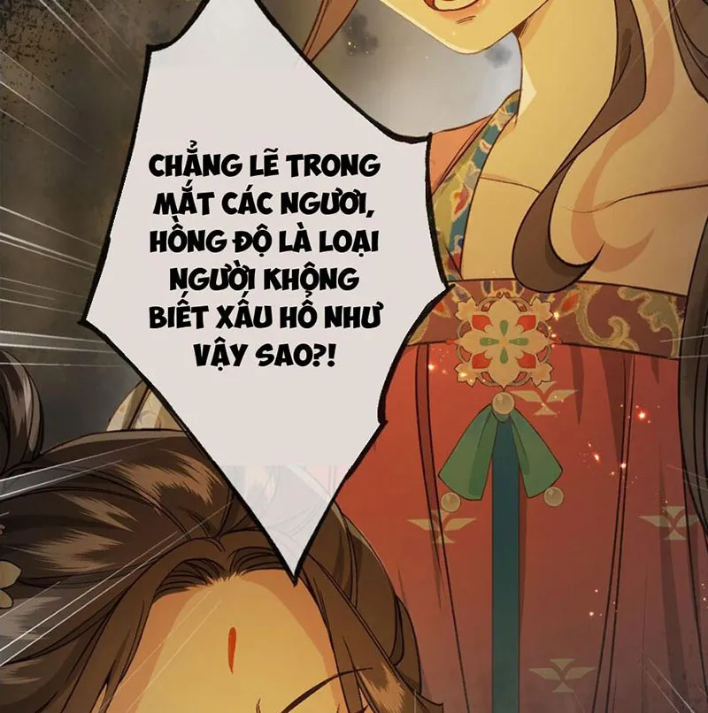 Thập Bất Ly Chap 12 - Next Chap 13