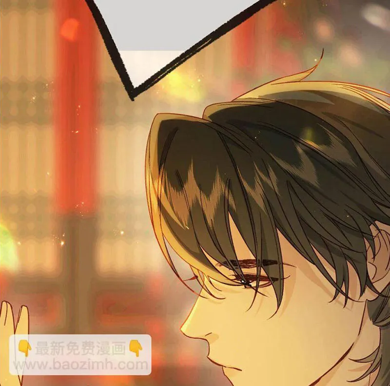 Thập Bất Ly Chap 13 - Next Chap 14
