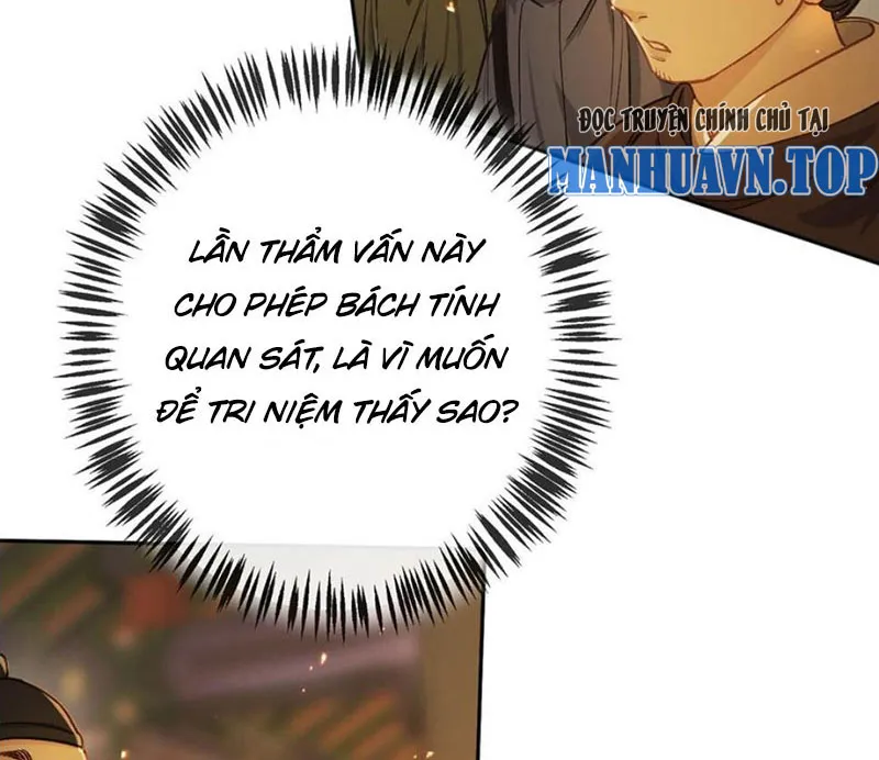 Thập Bất Ly Chap 14 - Next Chap 15
