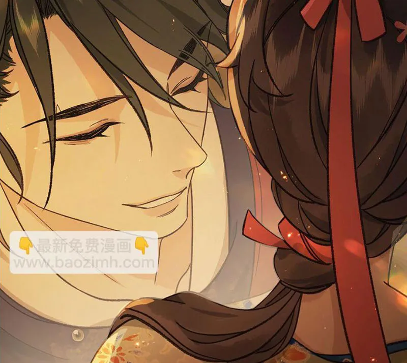 Thập Bất Ly Chap 14 - Next Chap 15