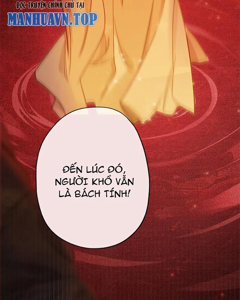 Thập Bất Ly Chap 16 - Next Chap 17