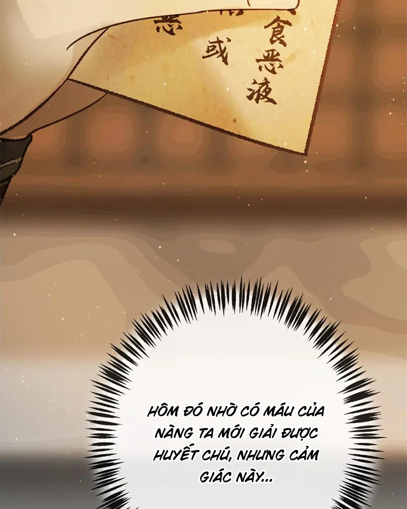 Thập Bất Ly Chap 16 - Next Chap 17