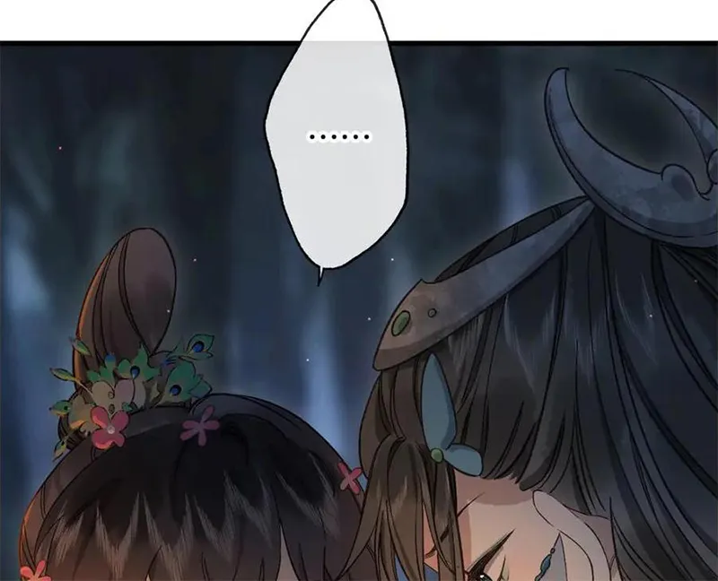 Thập Bất Ly Chap 17 - Next Chap 18