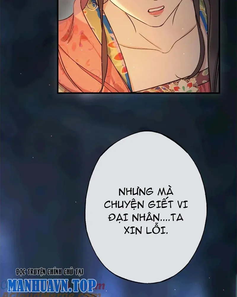 Thập Bất Ly Chap 17 - Next Chap 18
