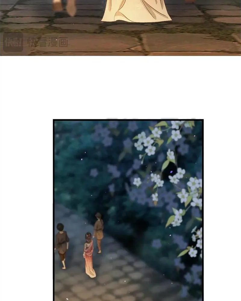 Thập Bất Ly Chap 17 - Next Chap 18