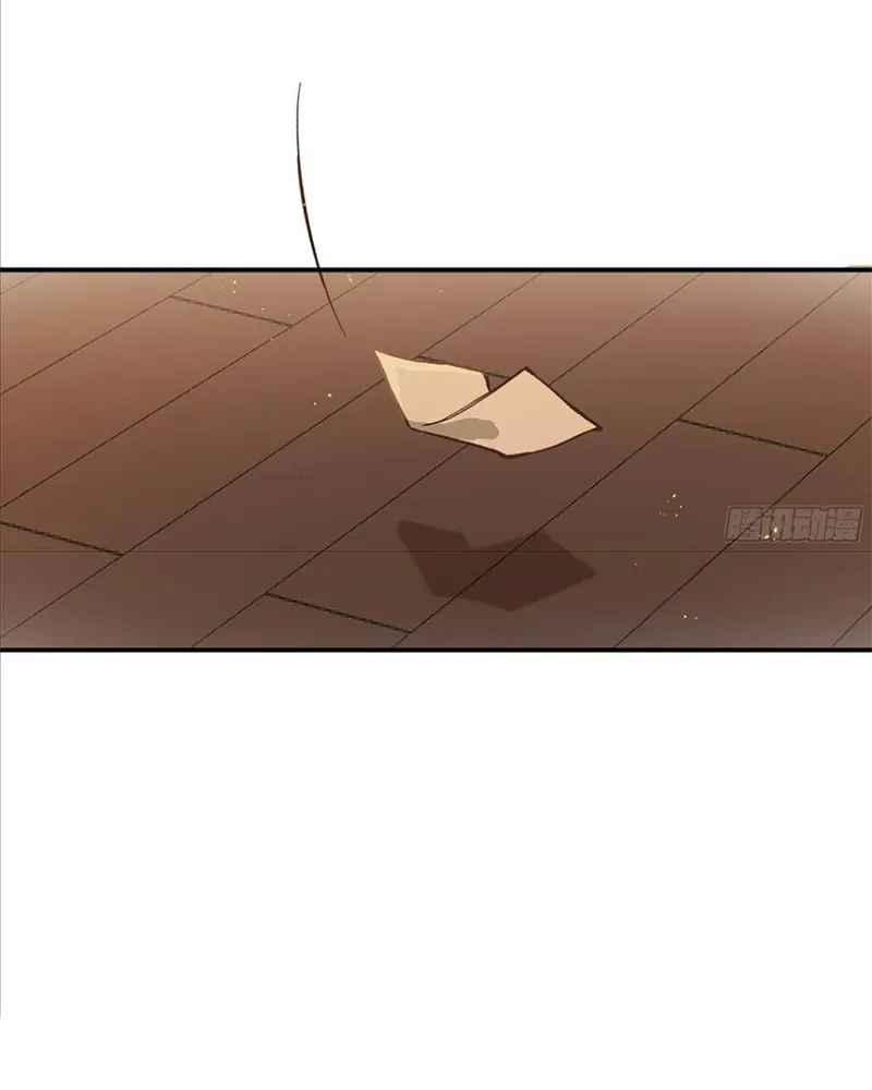 Thập Bất Ly Chap 2 - Next Chap 3