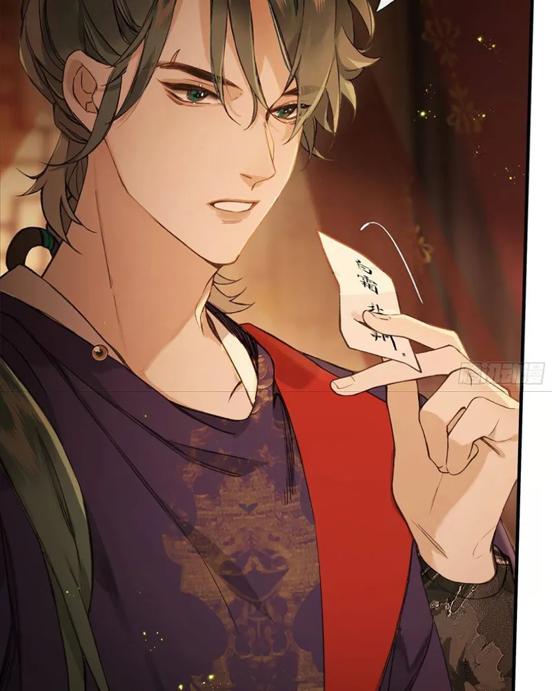 Thập Bất Ly Chap 3 - Next Chap 4