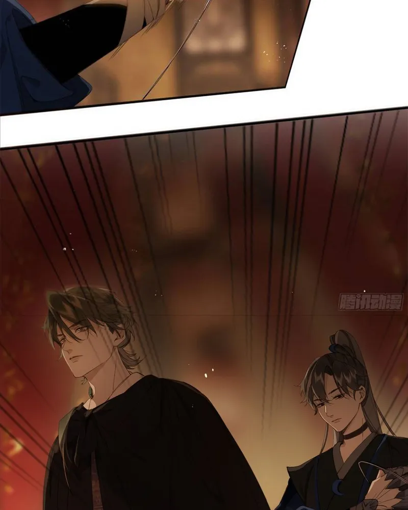 Thập Bất Ly Chap 4 - Next Chap 5