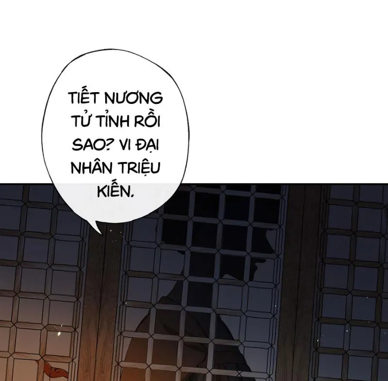 Thập Bất Ly Chap 5 - Next Chap 6