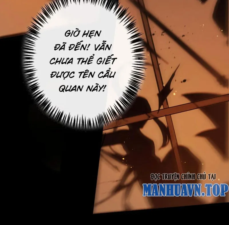 Thập Bất Ly Chap 6 - Next Chap 7